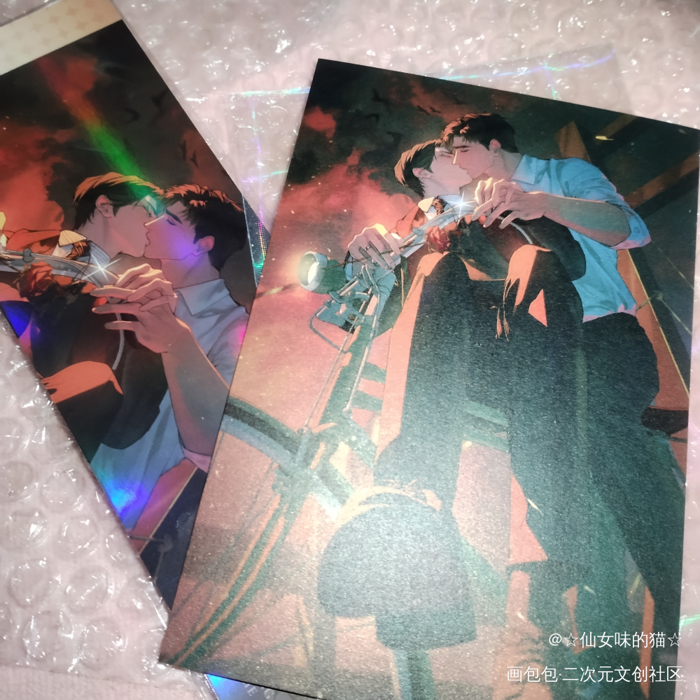 原顾_针锋对决188男团原顾原炀·针锋对决顾青裴·针锋对决绘画作品