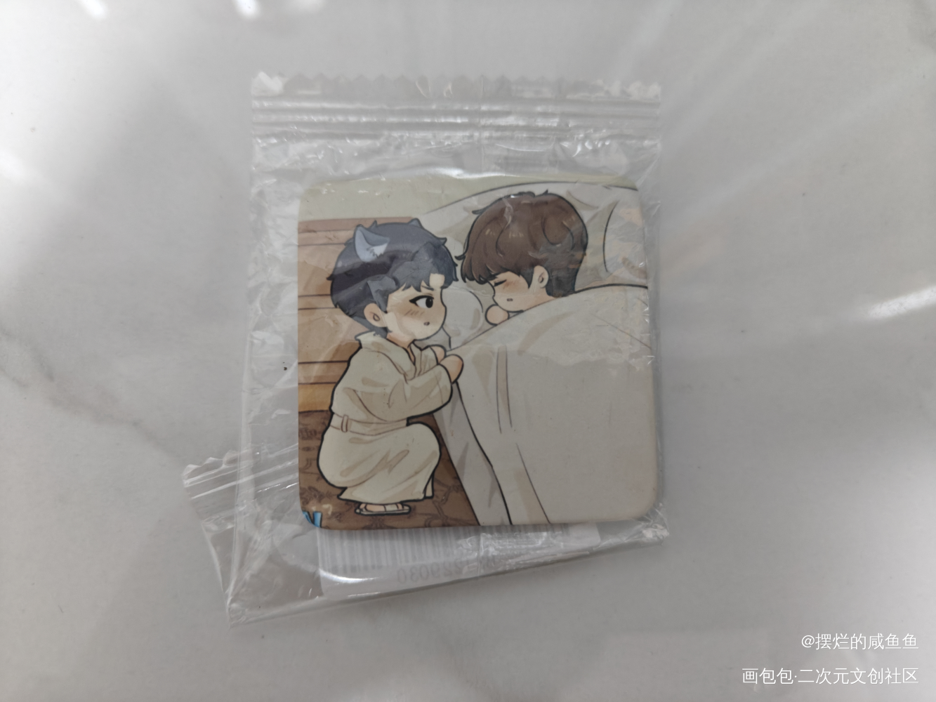 _188男团授权返图周边秀原顾·针锋对决原炀·针锋对决顾青裴·针锋对决绘画作品