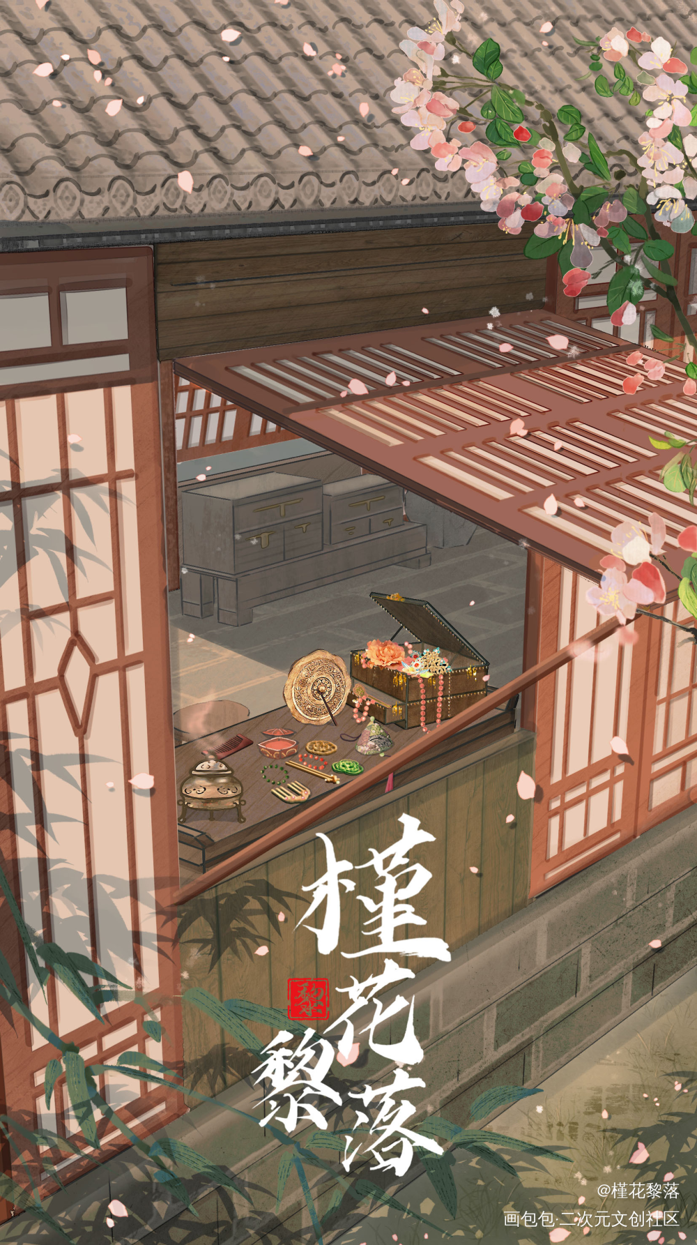 韦应物元蘋文创稿件展示_古风场景绘画作品