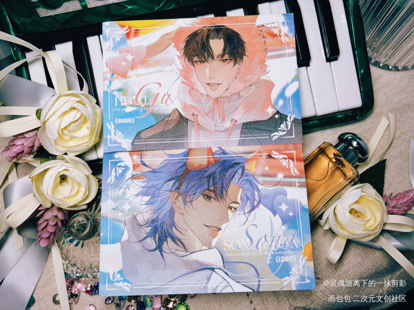 完美情侣寒故_一醉经年188男团何故宋居寒绘画作品