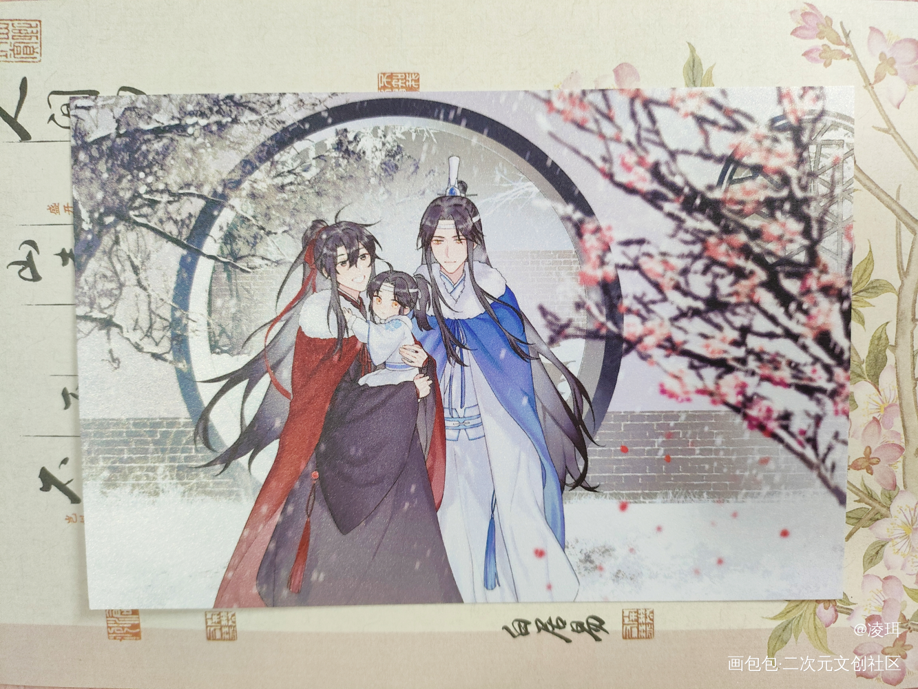 忘羡_魔道祖师蓝忘机·魔道祖师魏无羡·魔道祖师绘画作品