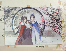 忘羡_绘画作品