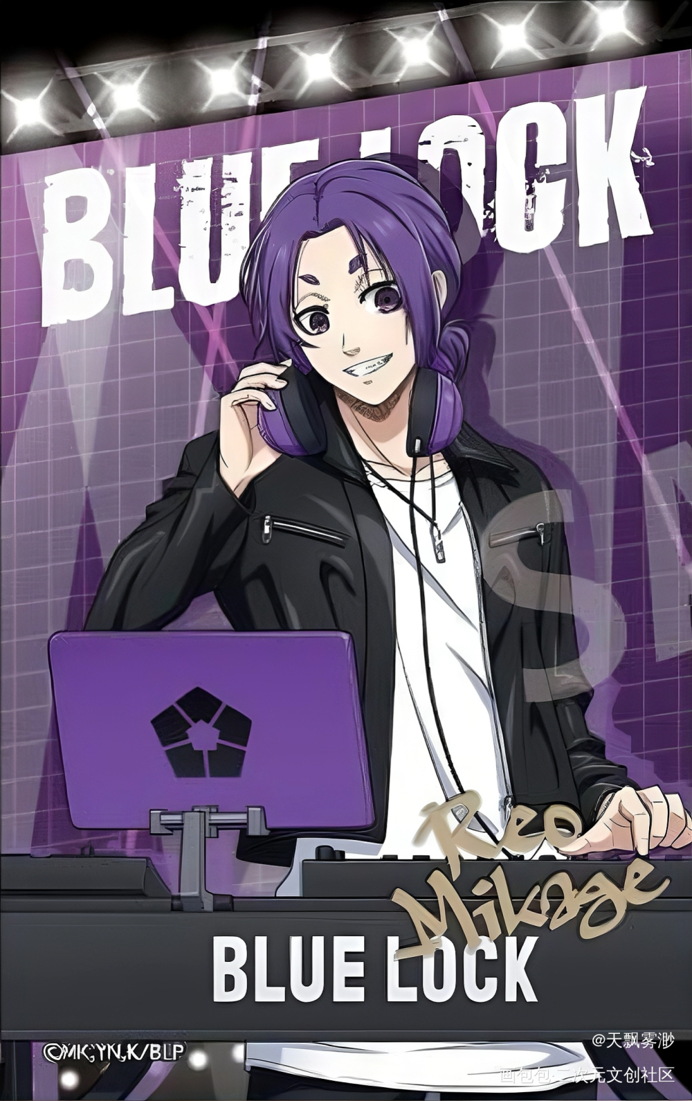 _日漫心动小瓶子向全世界安利漫画蓝锁二次元绘画作品