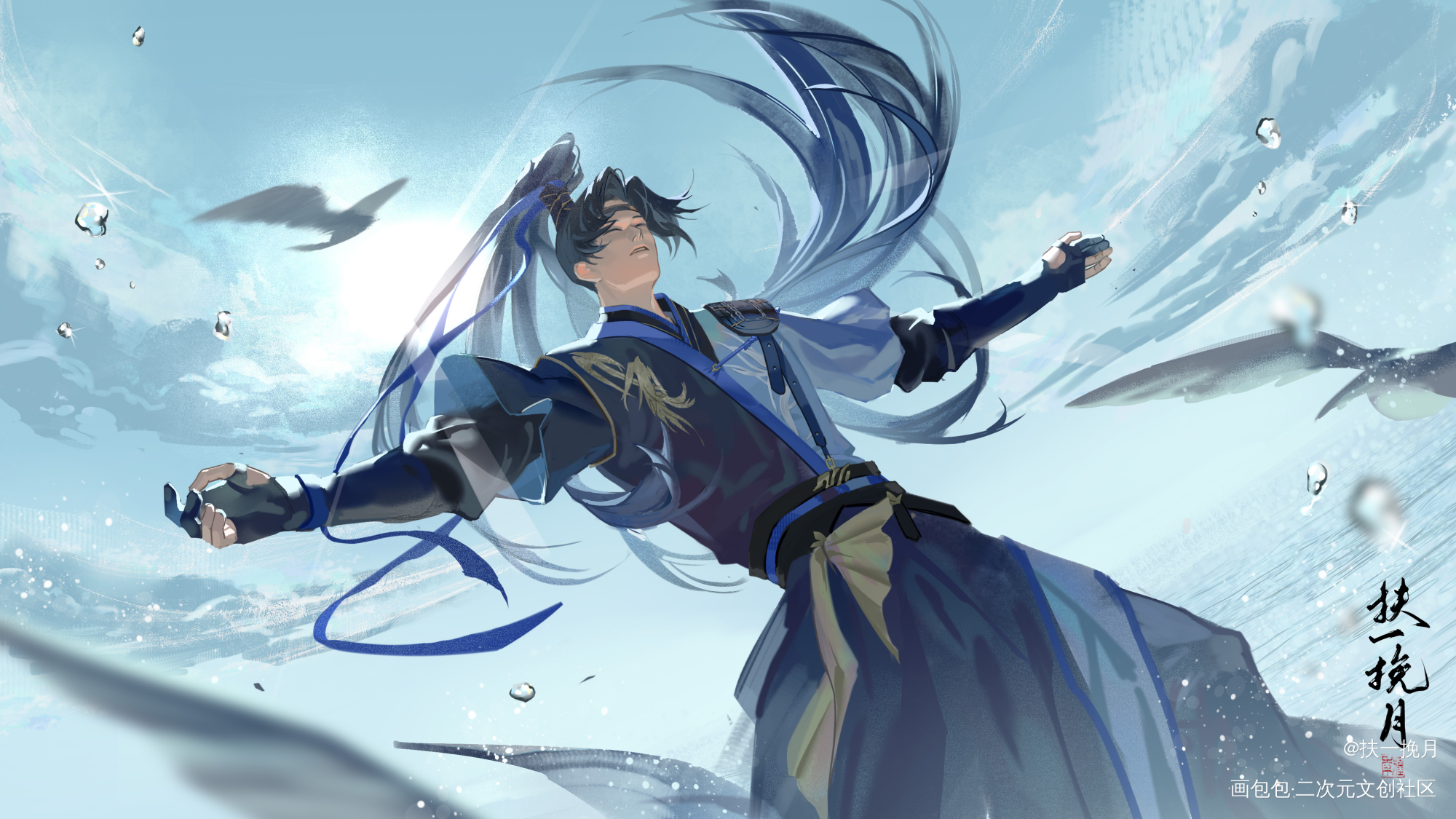 降落_代号鸢傅融绘画作品