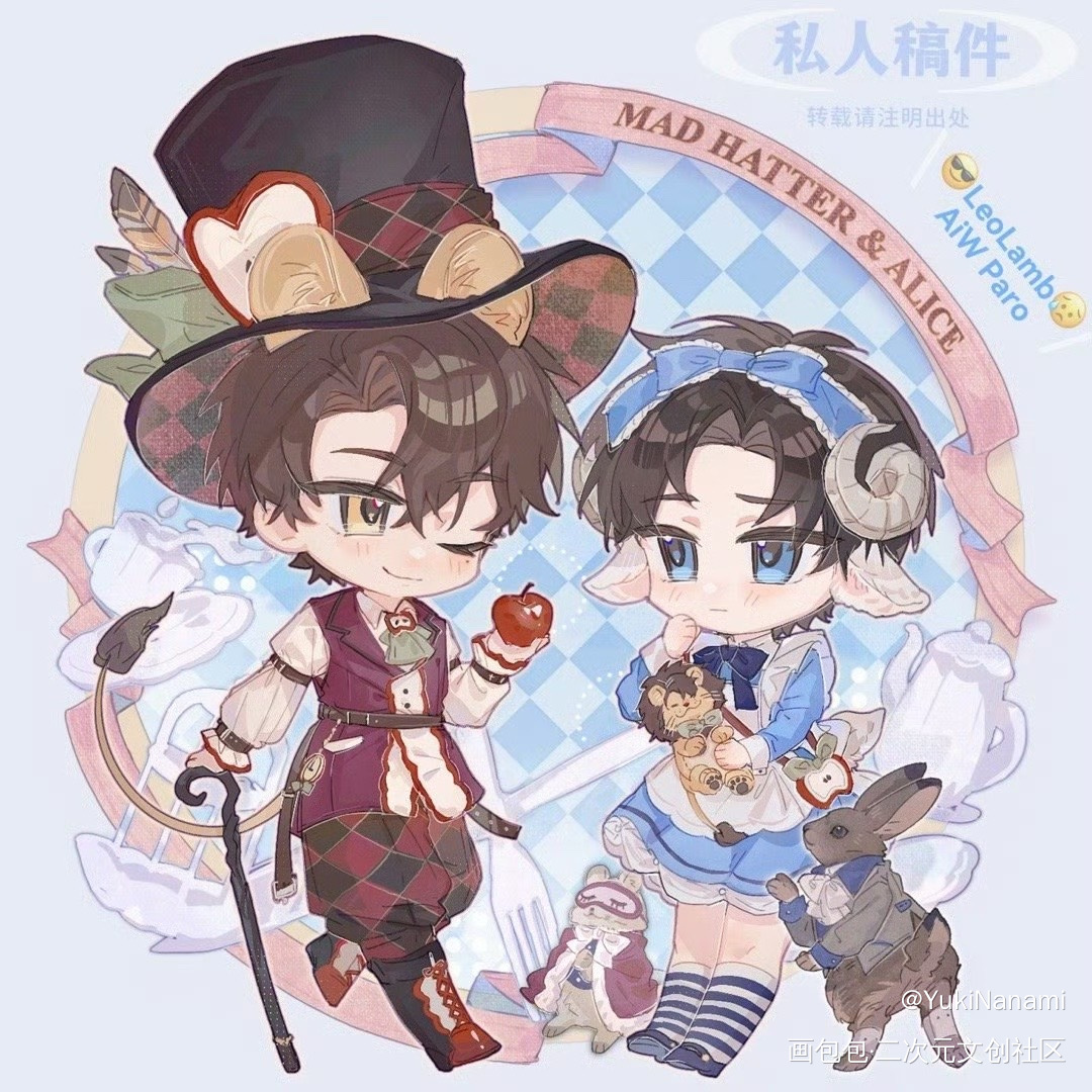 辛黎in Wonderland_谁把谁当真188男团黎朔·谁把谁当真赵锦辛·谁把谁当真黎朔赵锦辛绘画作品