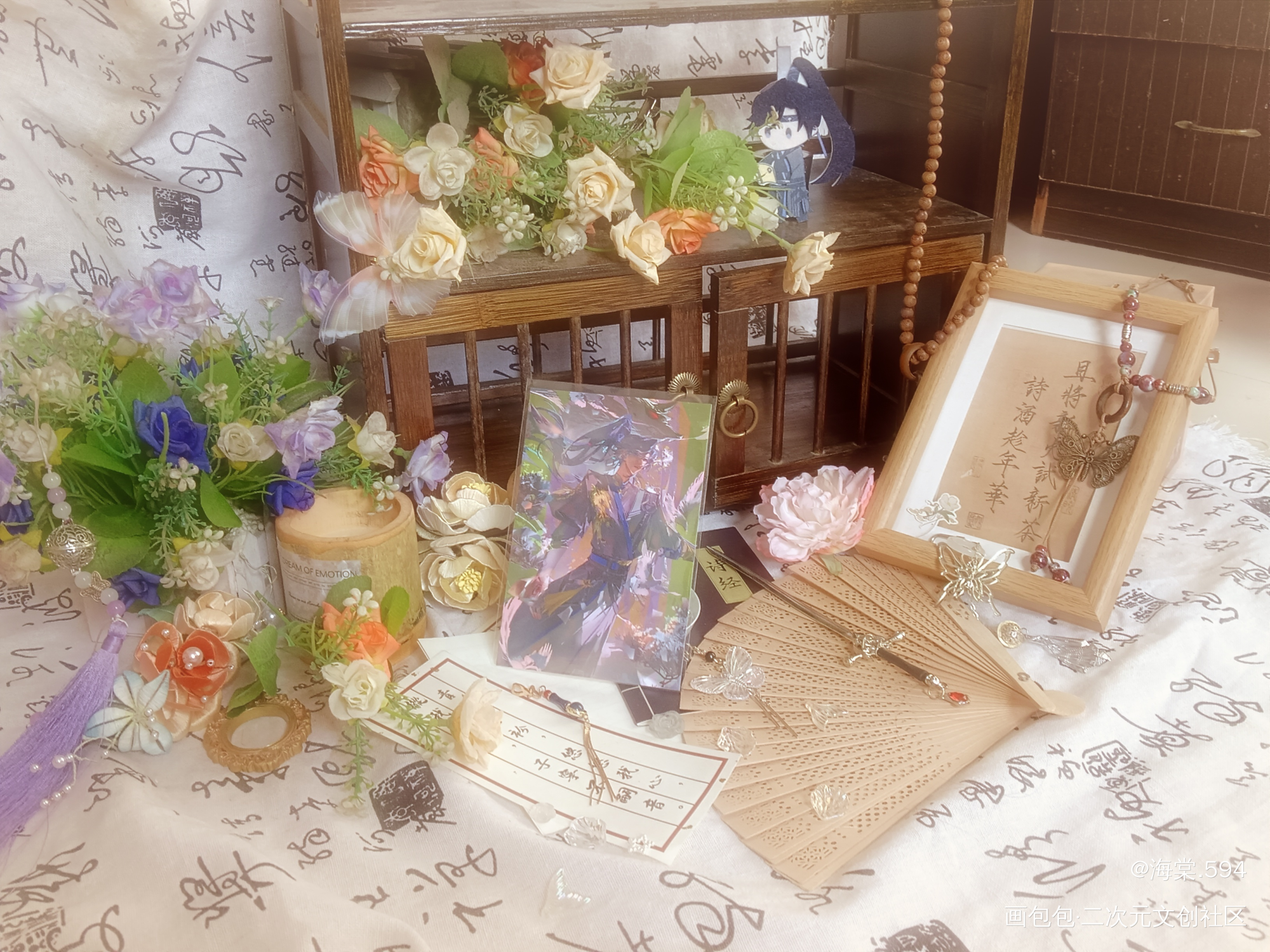 谷美搭景_代号鸢傅融绘画作品