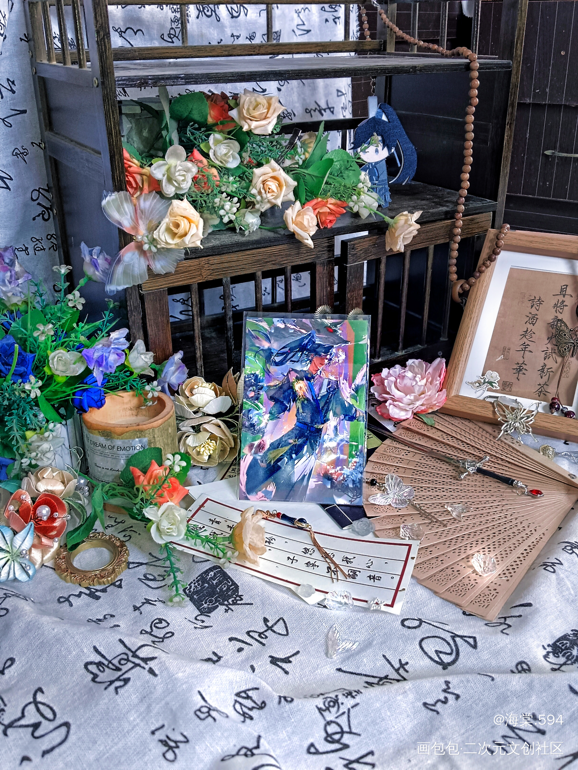 谷美搭景_代号鸢傅融绘画作品