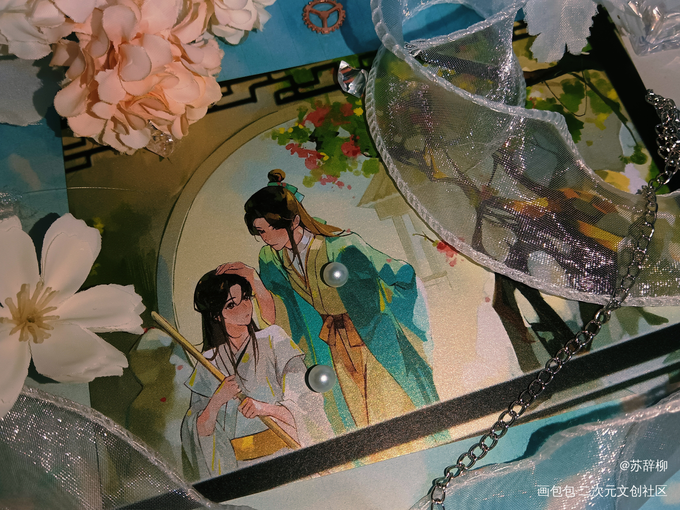 _站外返图绘画作品