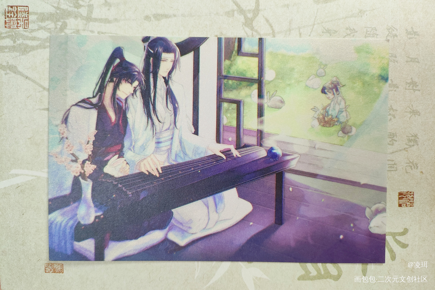 忘羡_魔道祖师蓝忘机·魔道祖师魏无羡·魔道祖师绘画作品