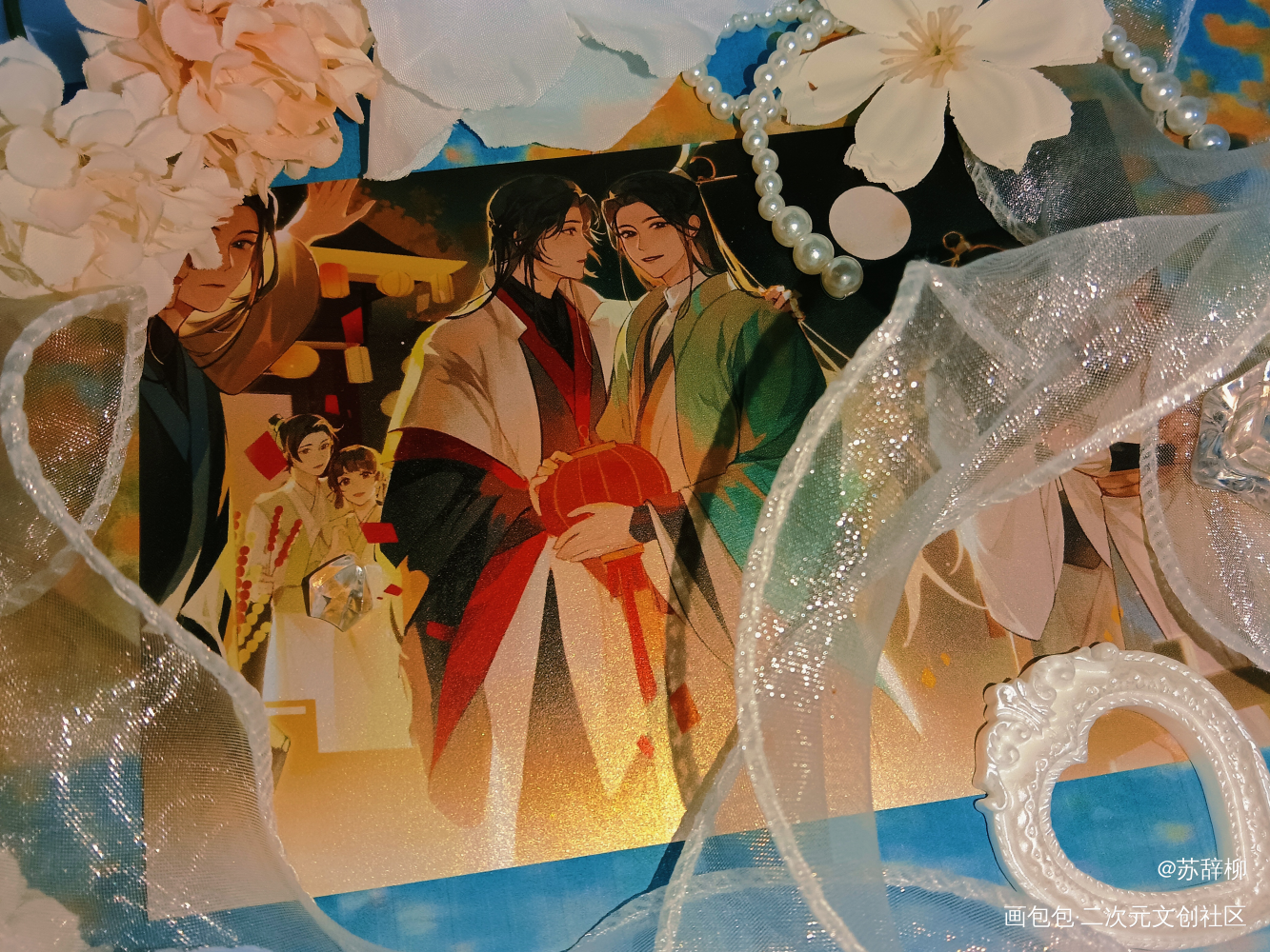_站外返图绘画作品