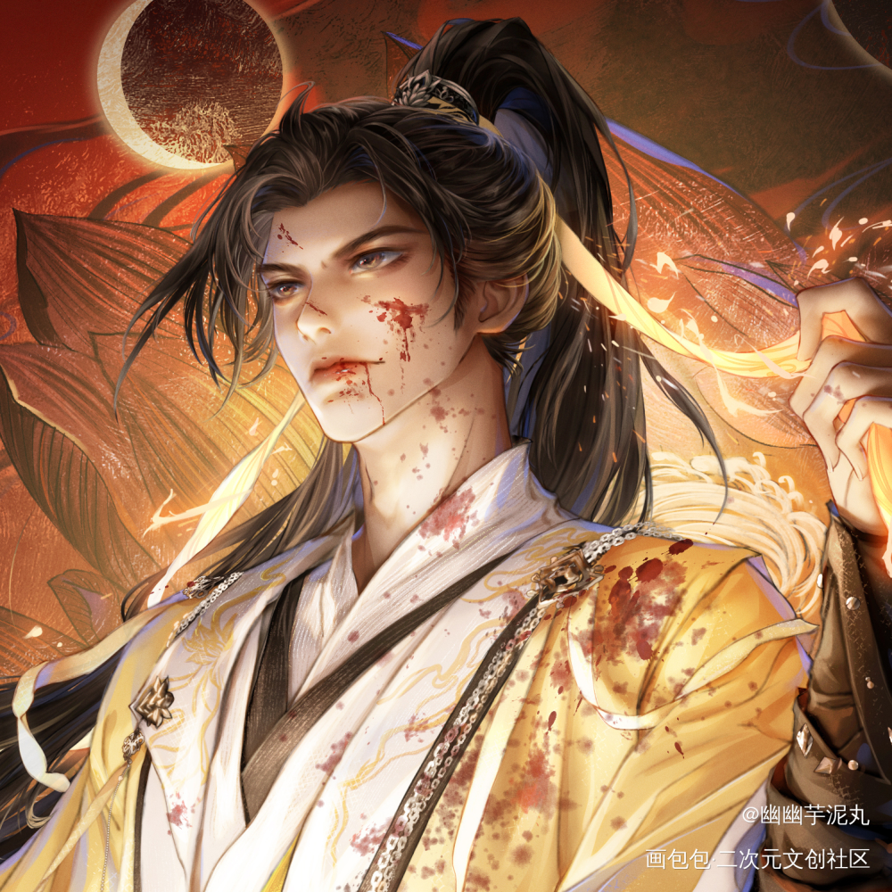 画了扯发带的子期_永夜星河慕子期丁禹兮绘画作品