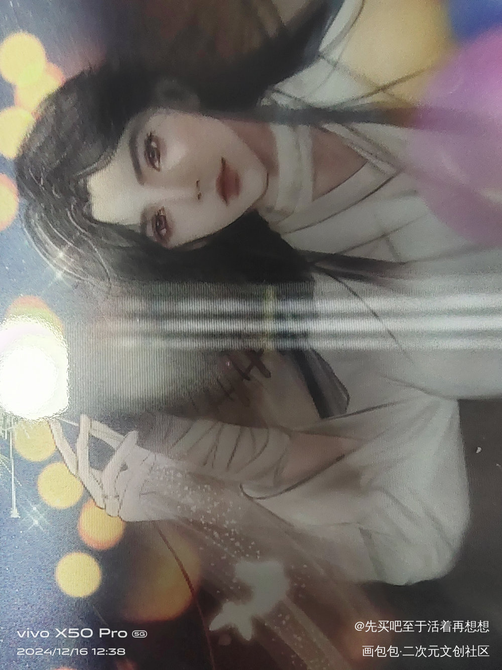 _天官赐福无料返图绘画作品
