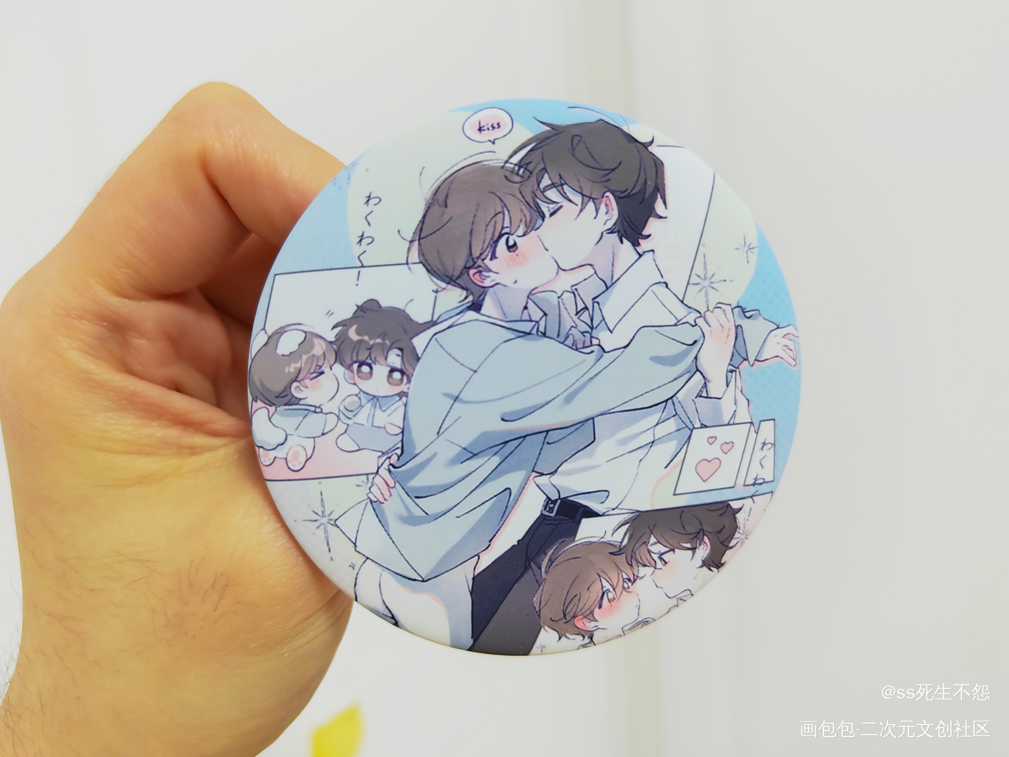 _囚于永夜欲言难止绘画作品
