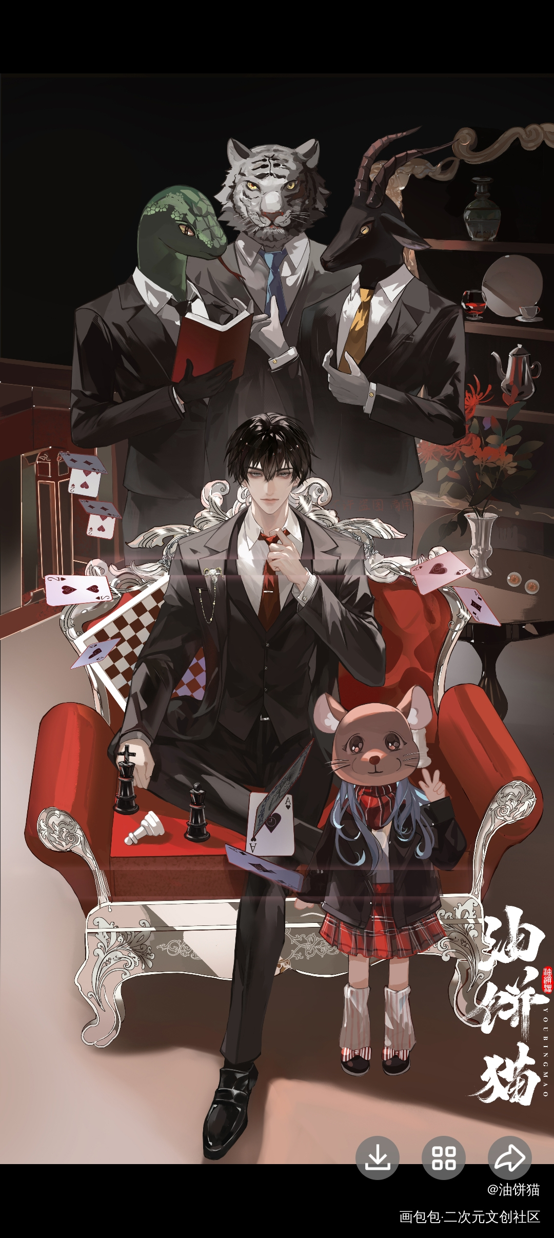 【万相解禁】列车&家人_十日终焉约稿板绘原创绘画作品