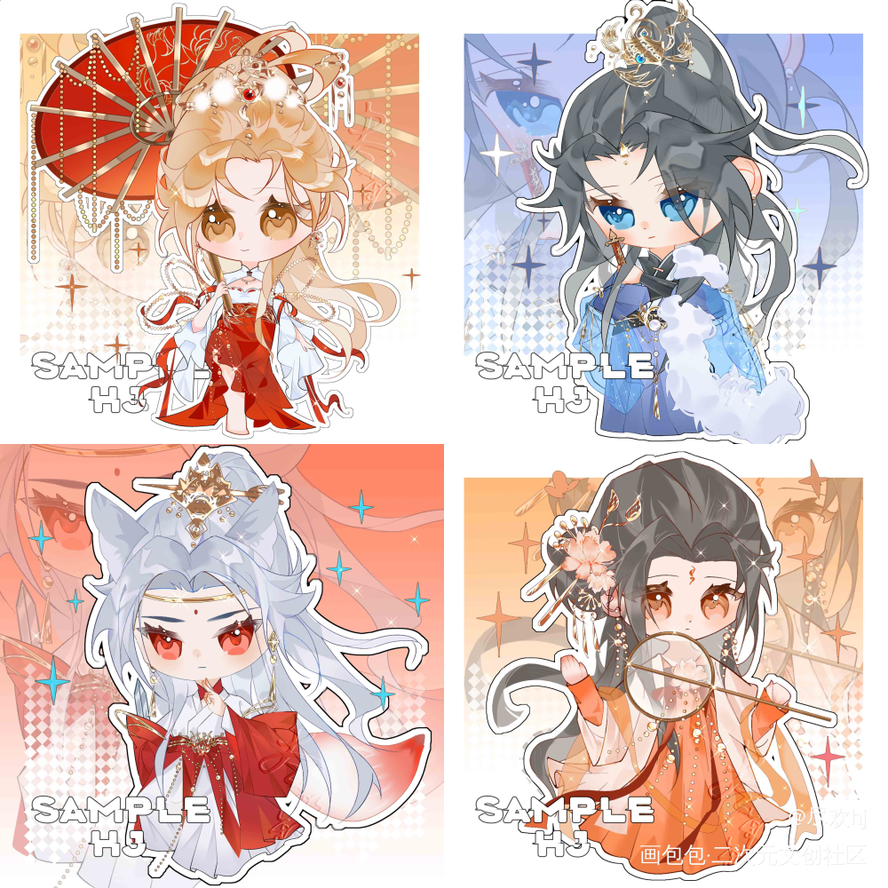 摸_摸鱼页古风原创人物绘画原创绘画作品