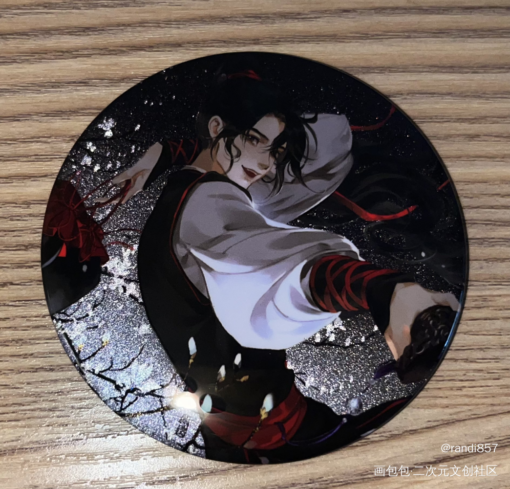 非常好看！老师好厉害！！_魔道祖师授权返图绘画作品