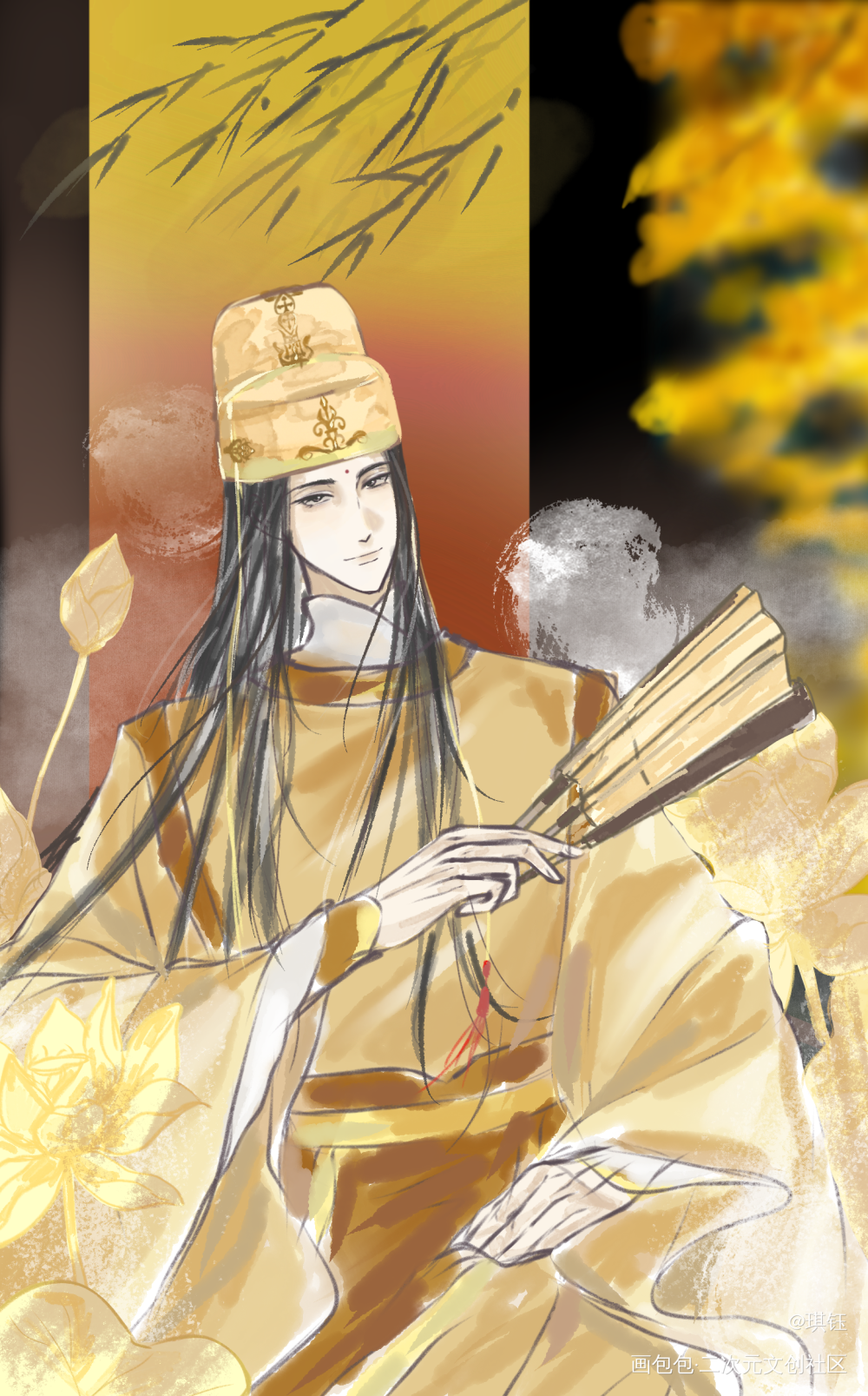 今天是瑶妹_魔道祖师金光瑶绘画作品