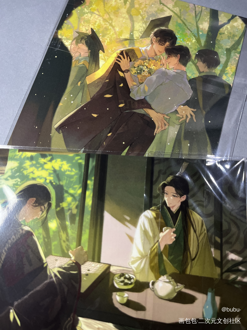 _人渣反派自救系统无料返图绘画作品
