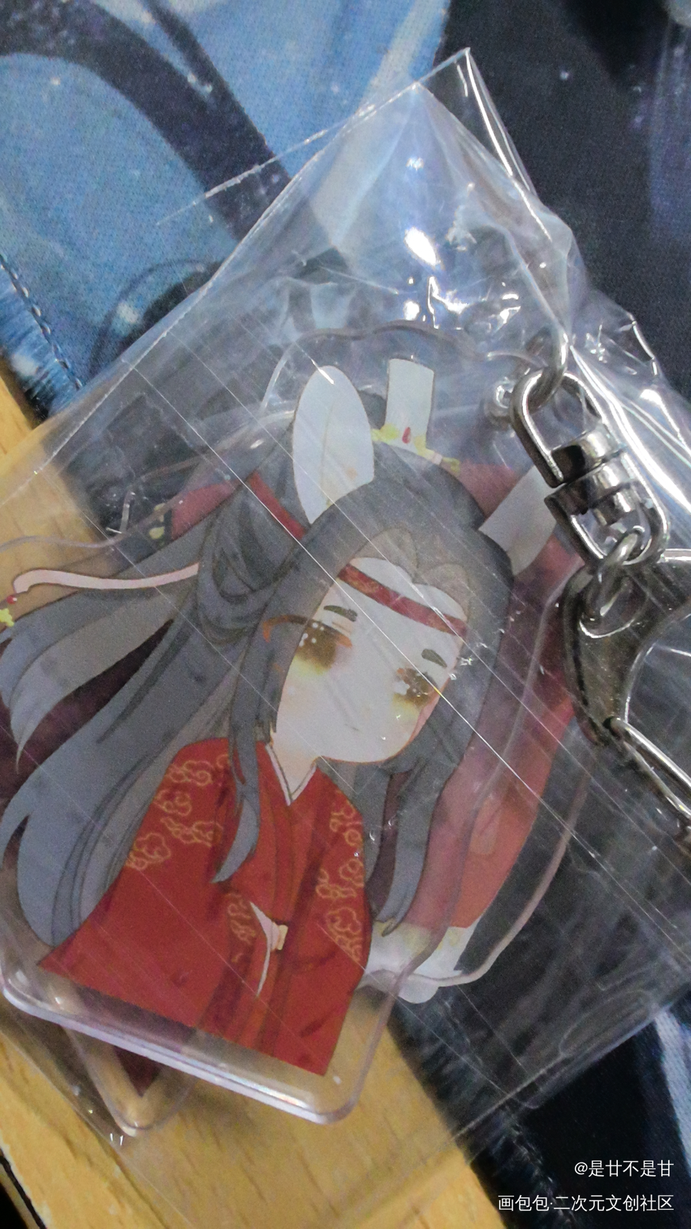 _魔道祖师无料返图绘画作品
