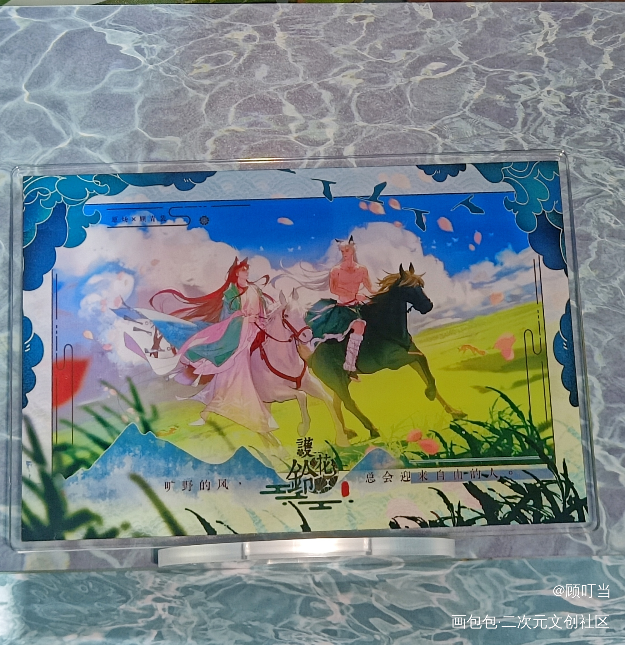 特别好看嘟_188男团无料返图绘画作品