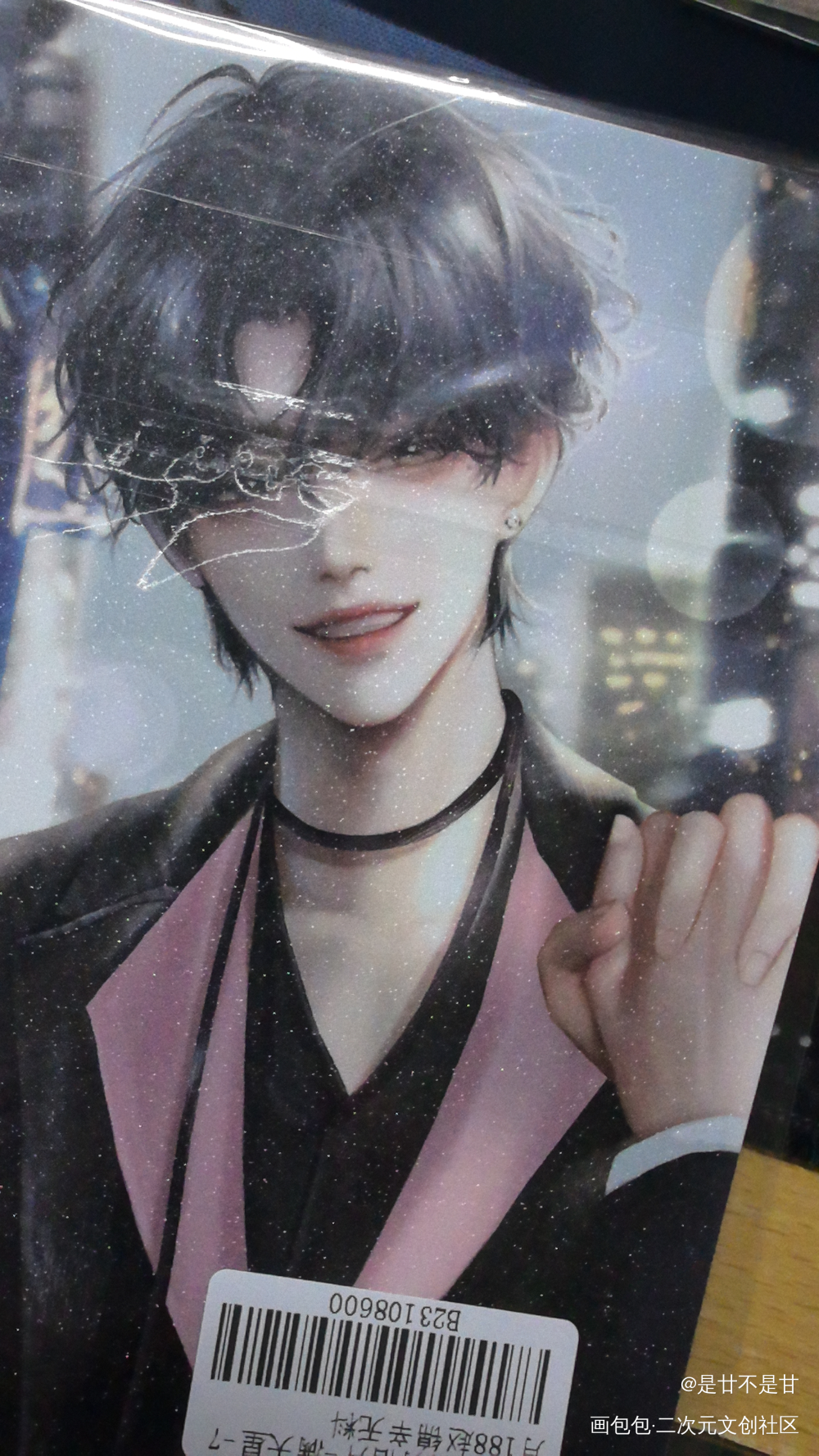 _188男团无料返图绘画作品