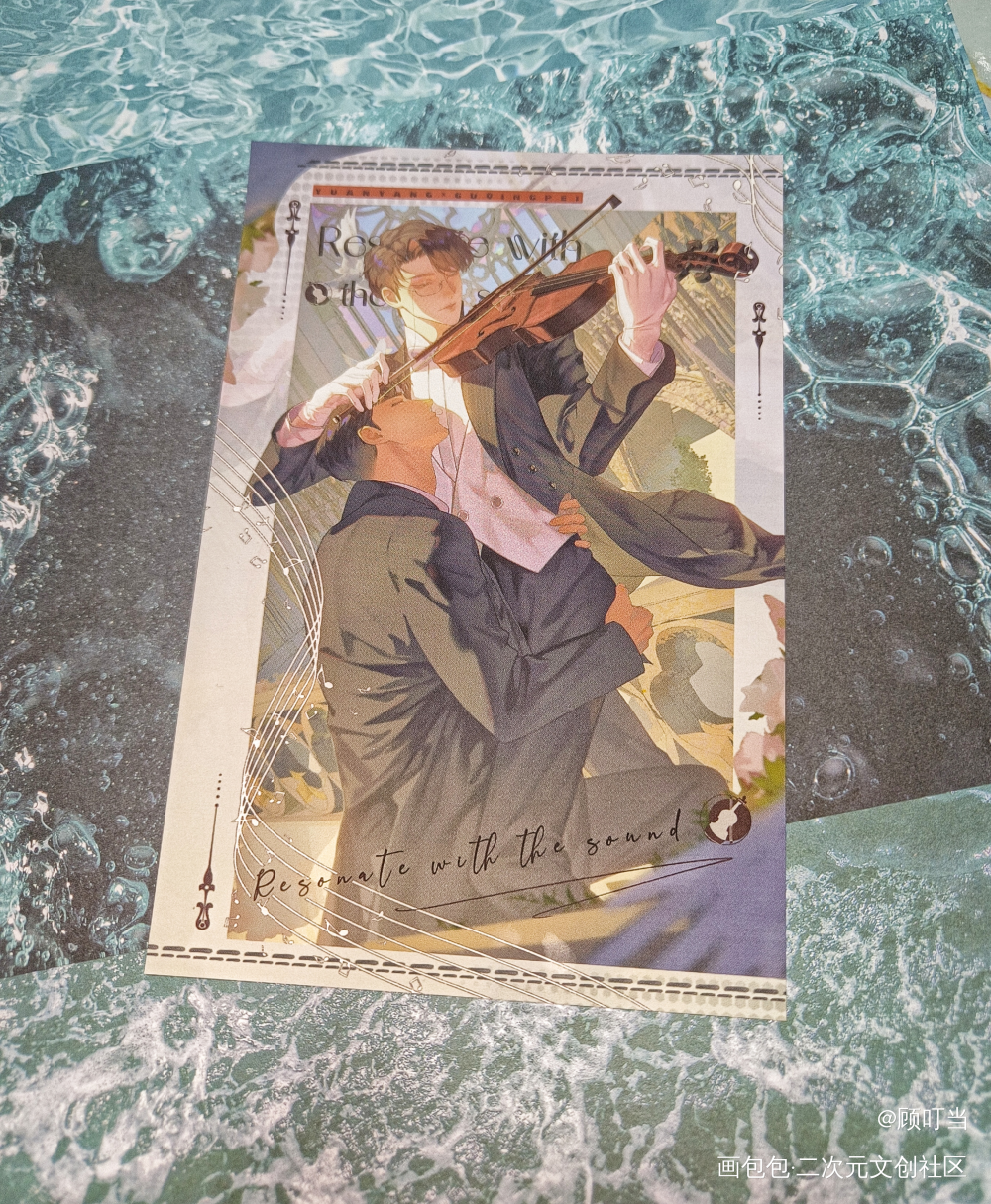 特别好看嘟_188男团无料返图绘画作品
