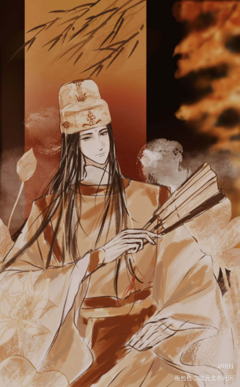 今天是瑶妹_魔道祖师金光瑶绘画作品