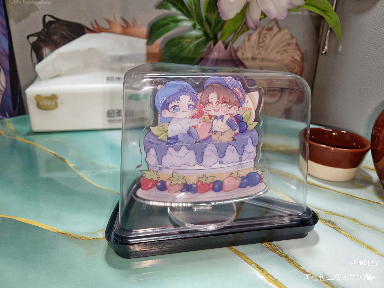 宝宝，你们是一个小蛋糕🧁_188男团授权返图绘画作品