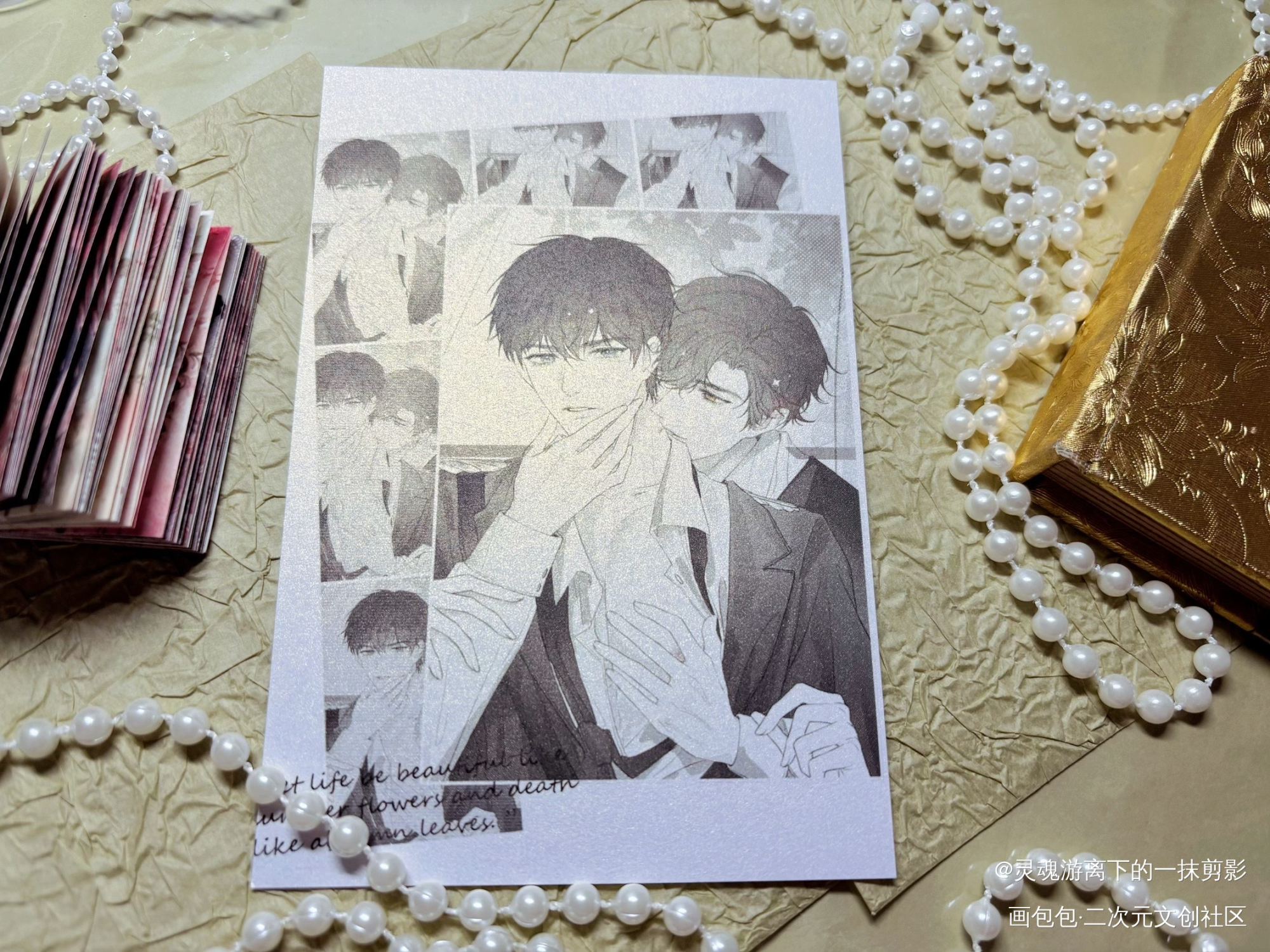 李简贴贴_无料返图李玉简隋英绘画作品