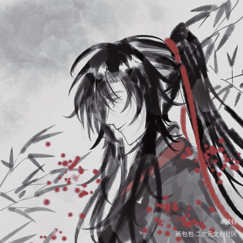 是羡羡呀_魔道祖师魏无羡绘画作品