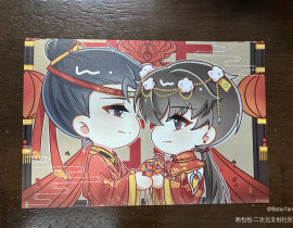 群秀夫夫大婚，幸福。_绘画作品