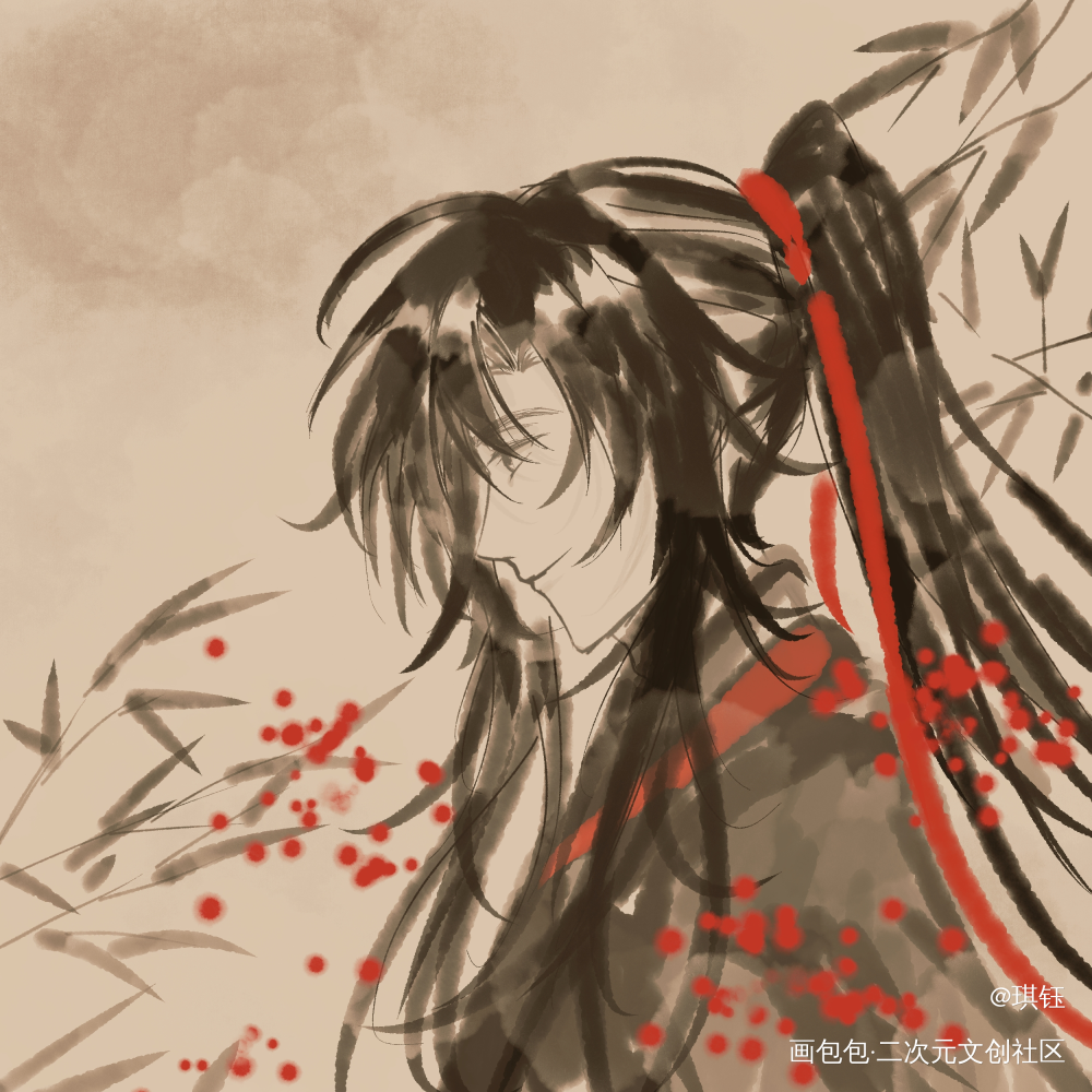 是羡羡呀_魔道祖师魏无羡绘画作品