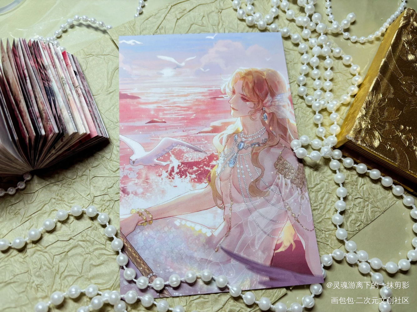 人鱼锦辛_188男团无料返图赵锦辛绘画作品