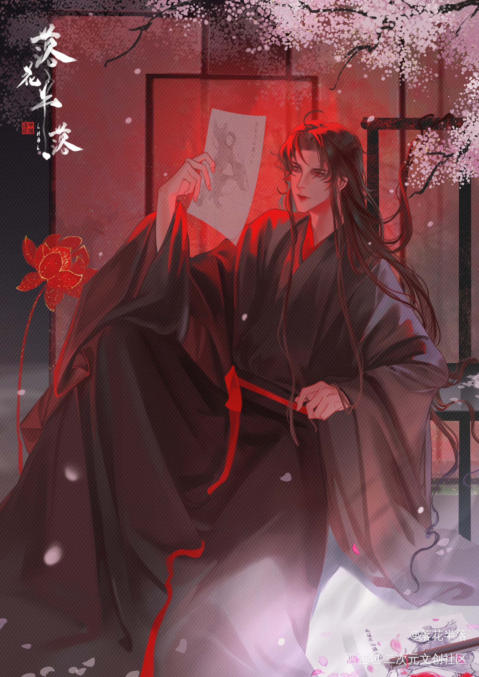 忘羡99_魔道祖师绘画作品
