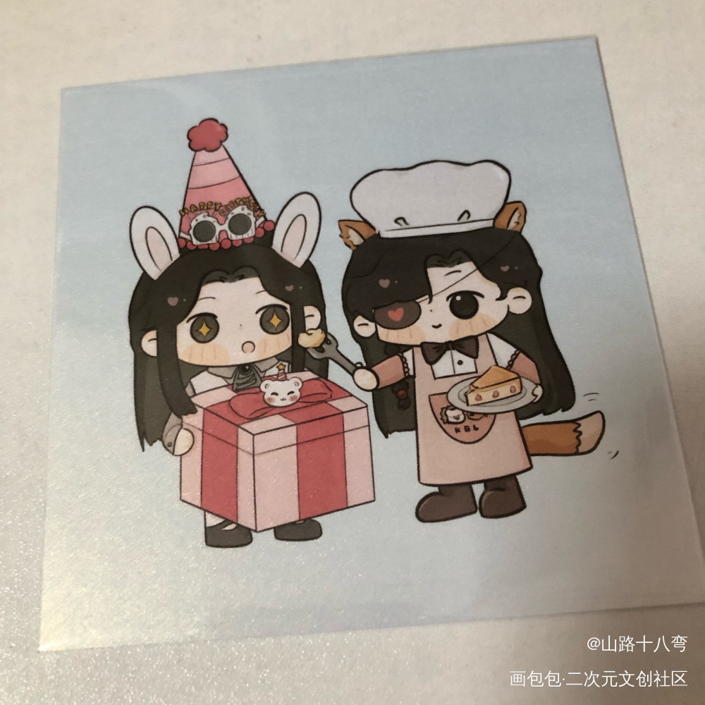 _天官赐福无料返图绘画作品