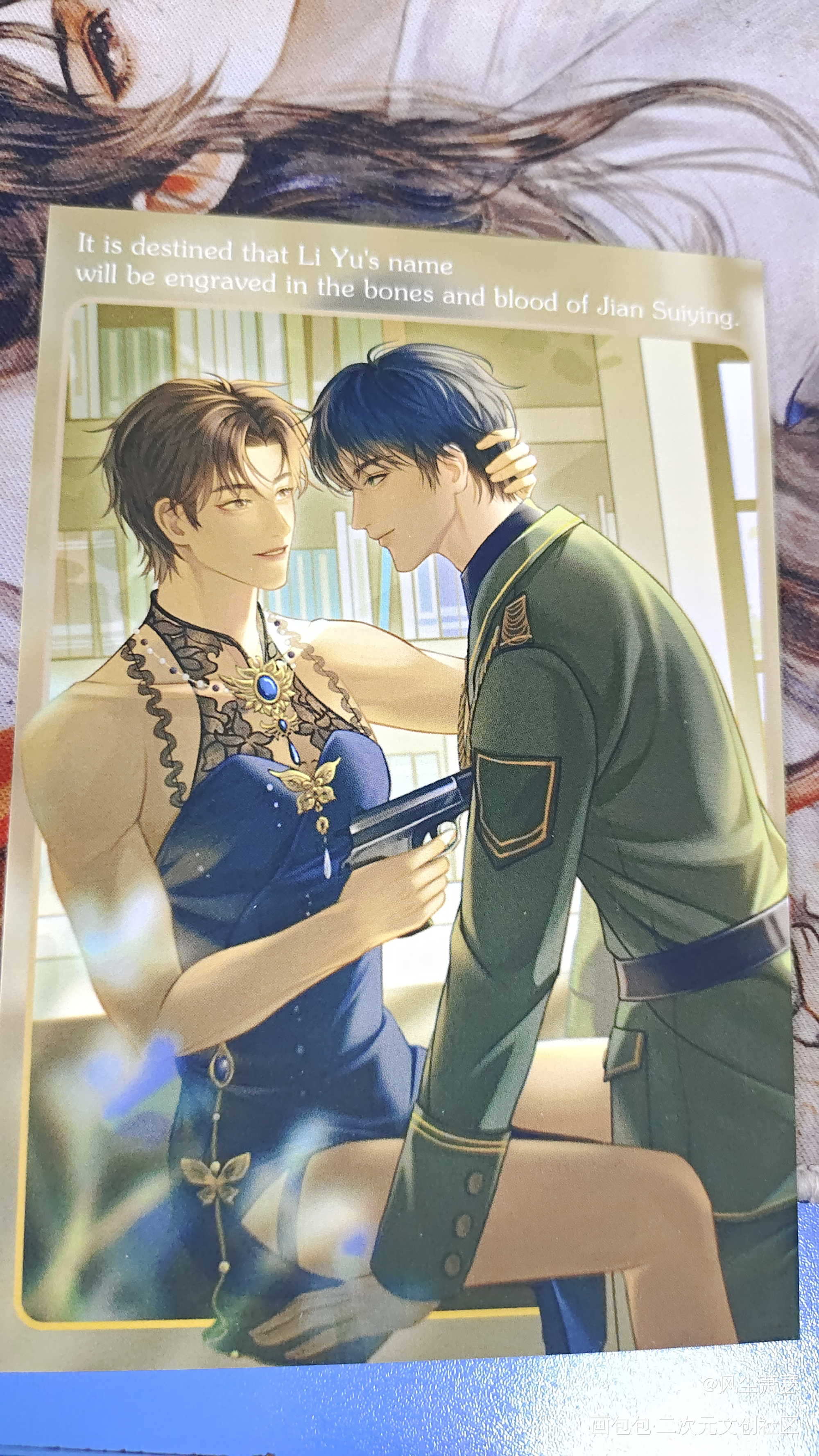 好好看_188男团授权返图绘画作品