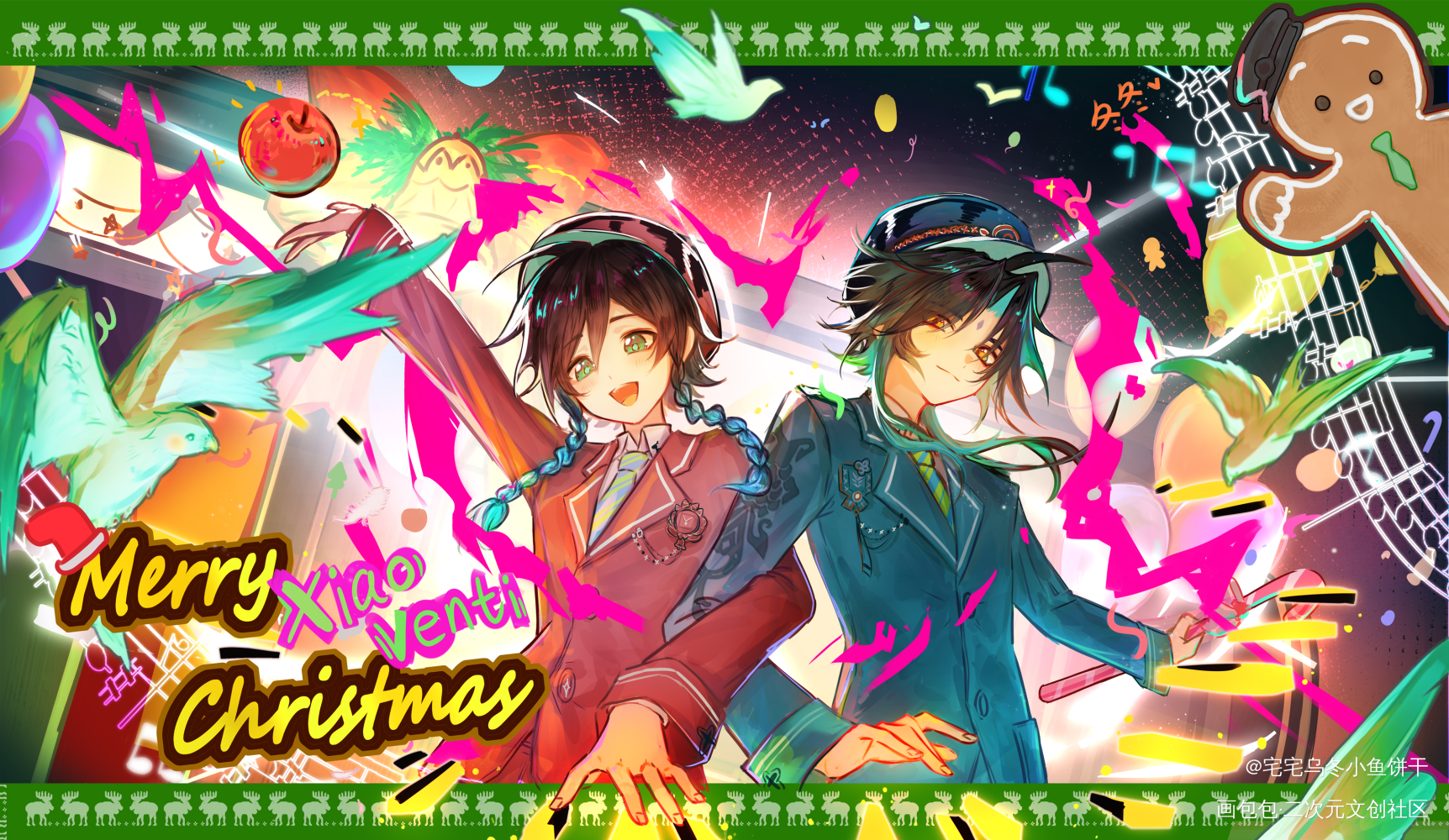 魈温【✨圣诞🎄列车🚂🎄✨】_原神魈温迪魈温绘画作品