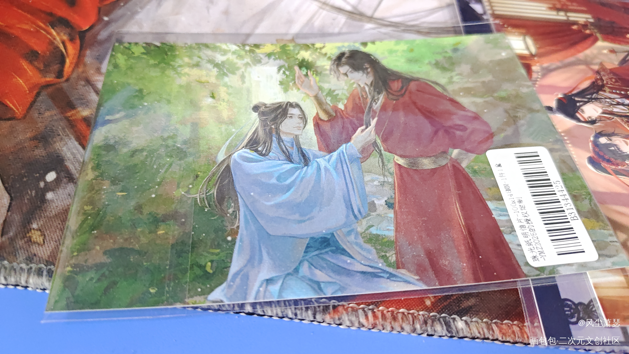 (⊂((・▽・))⊃_天官赐福授权返图绘画作品