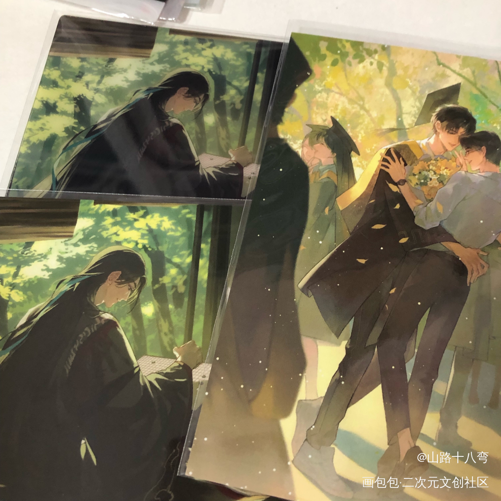 _人渣反派自救系统无料返图绘画作品