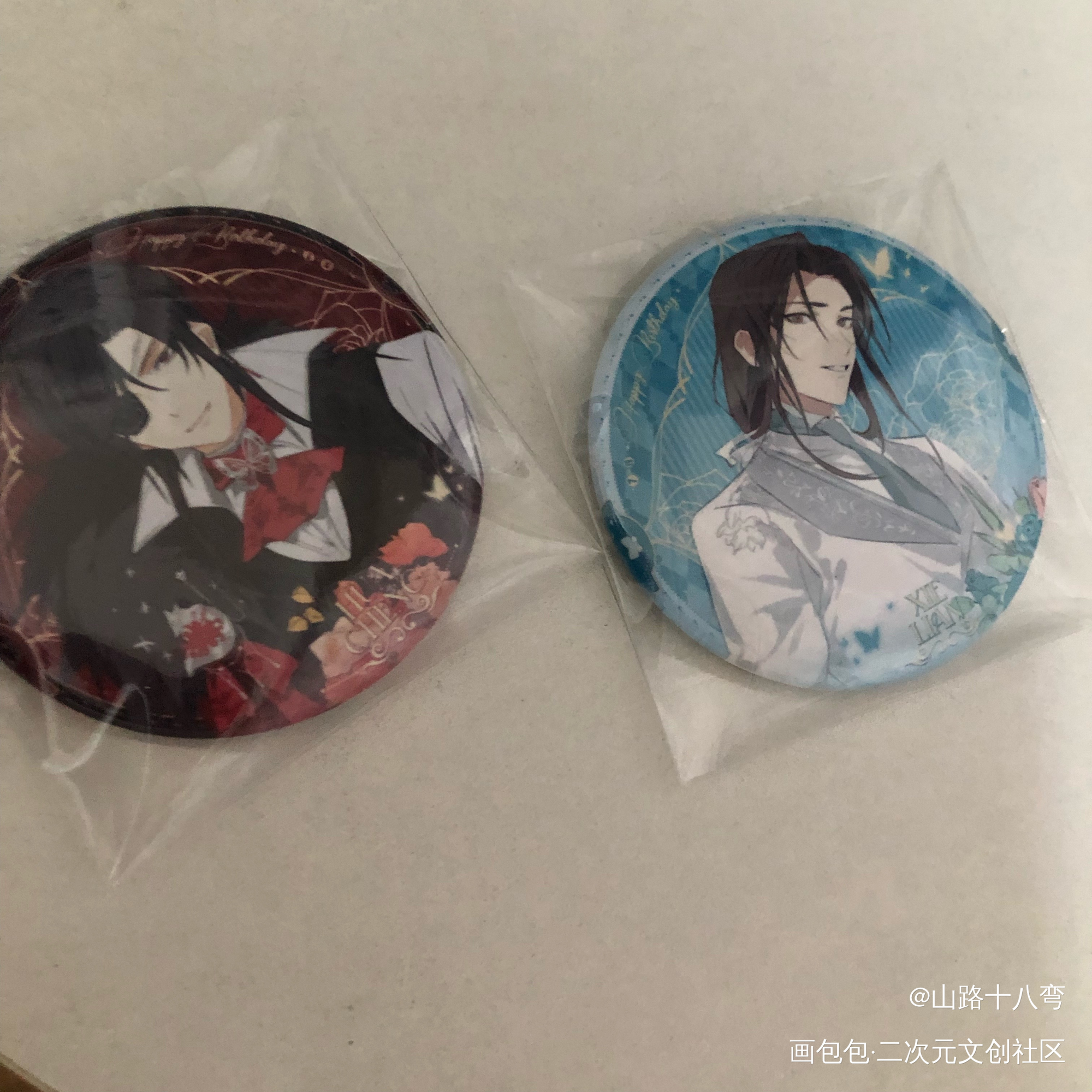 _天官赐福无料返图绘画作品