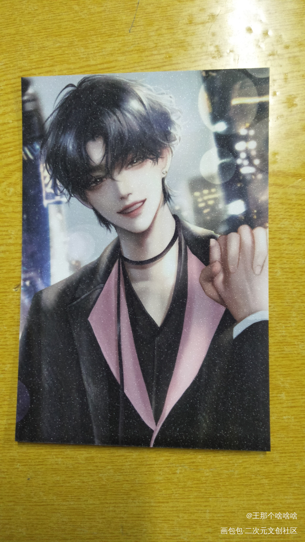 _188男团无料返图绘画作品
