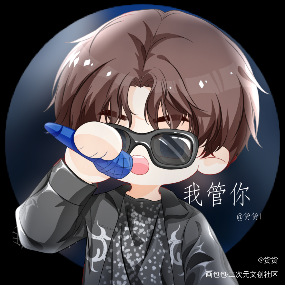 _人物练习可爱Q版绘画作品