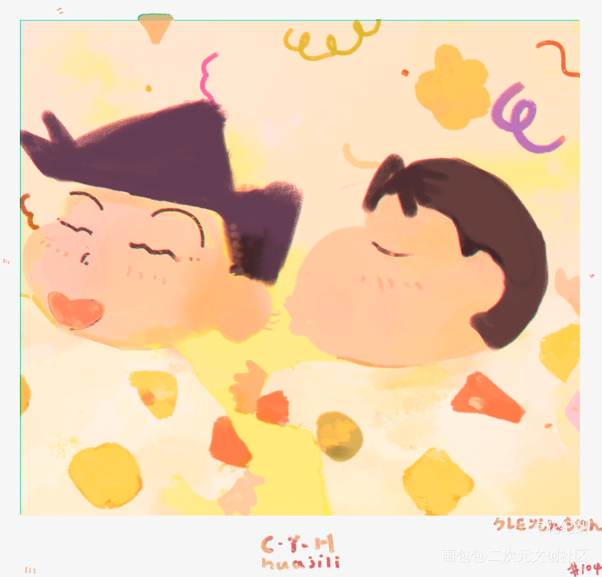 冬至快乐！_蜡笔小新Q版插画接稿摸鱼绘画绘画作品