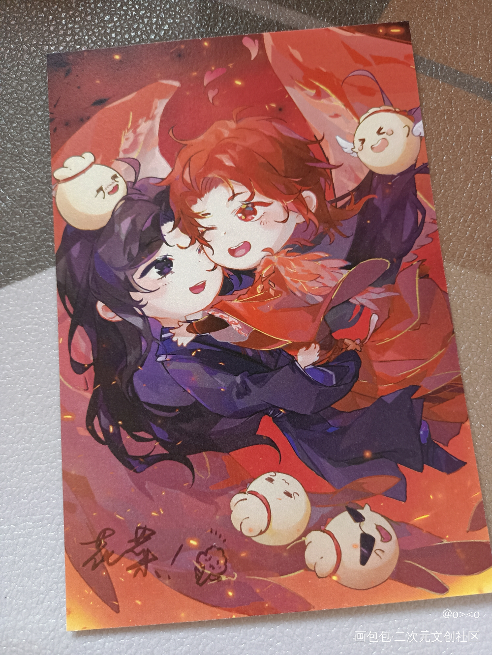 _烈火浇愁无料返图绘画作品