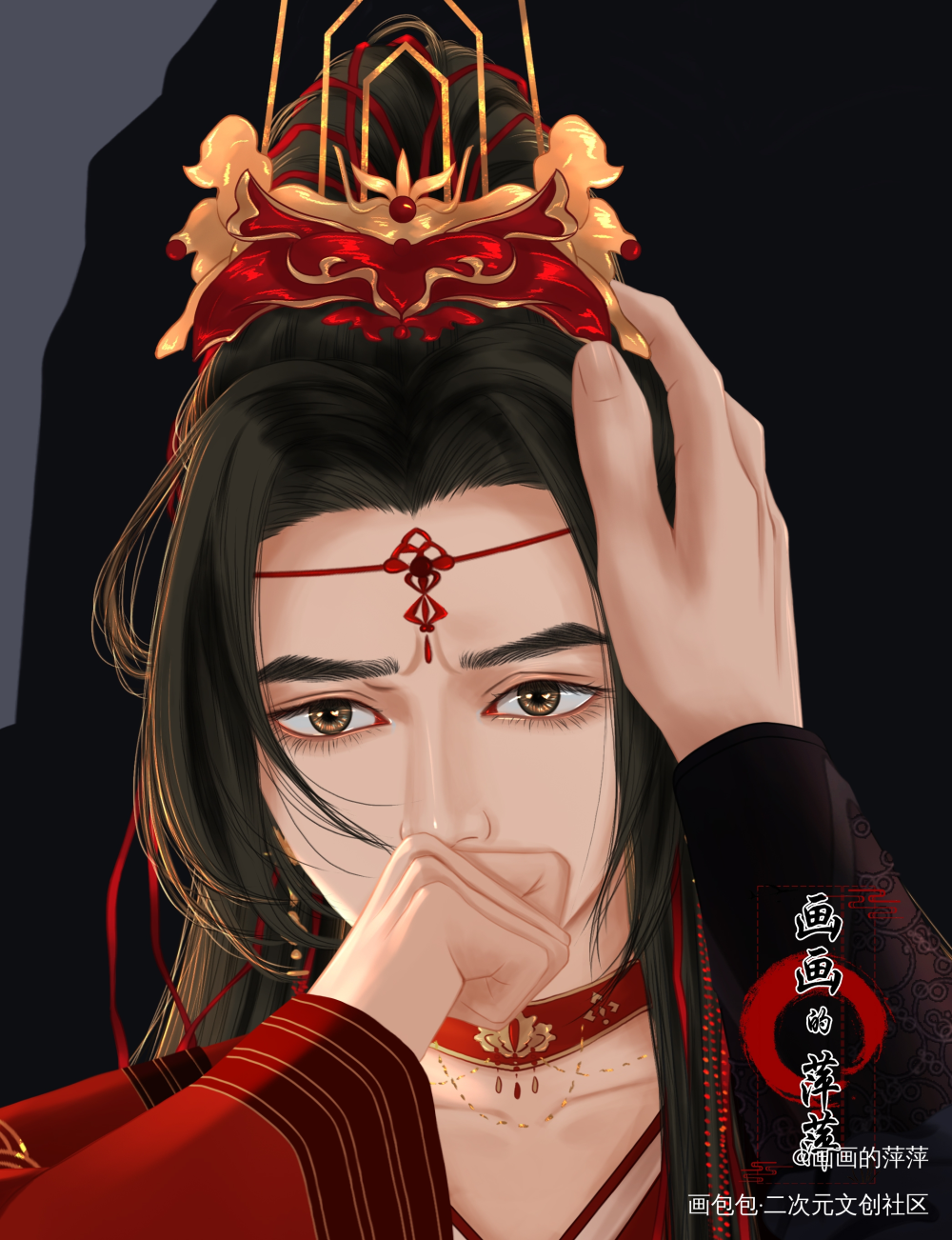师尊四魂聚齐_二哈和他的白猫师尊燃晚楚晚宁绘画绘画作品