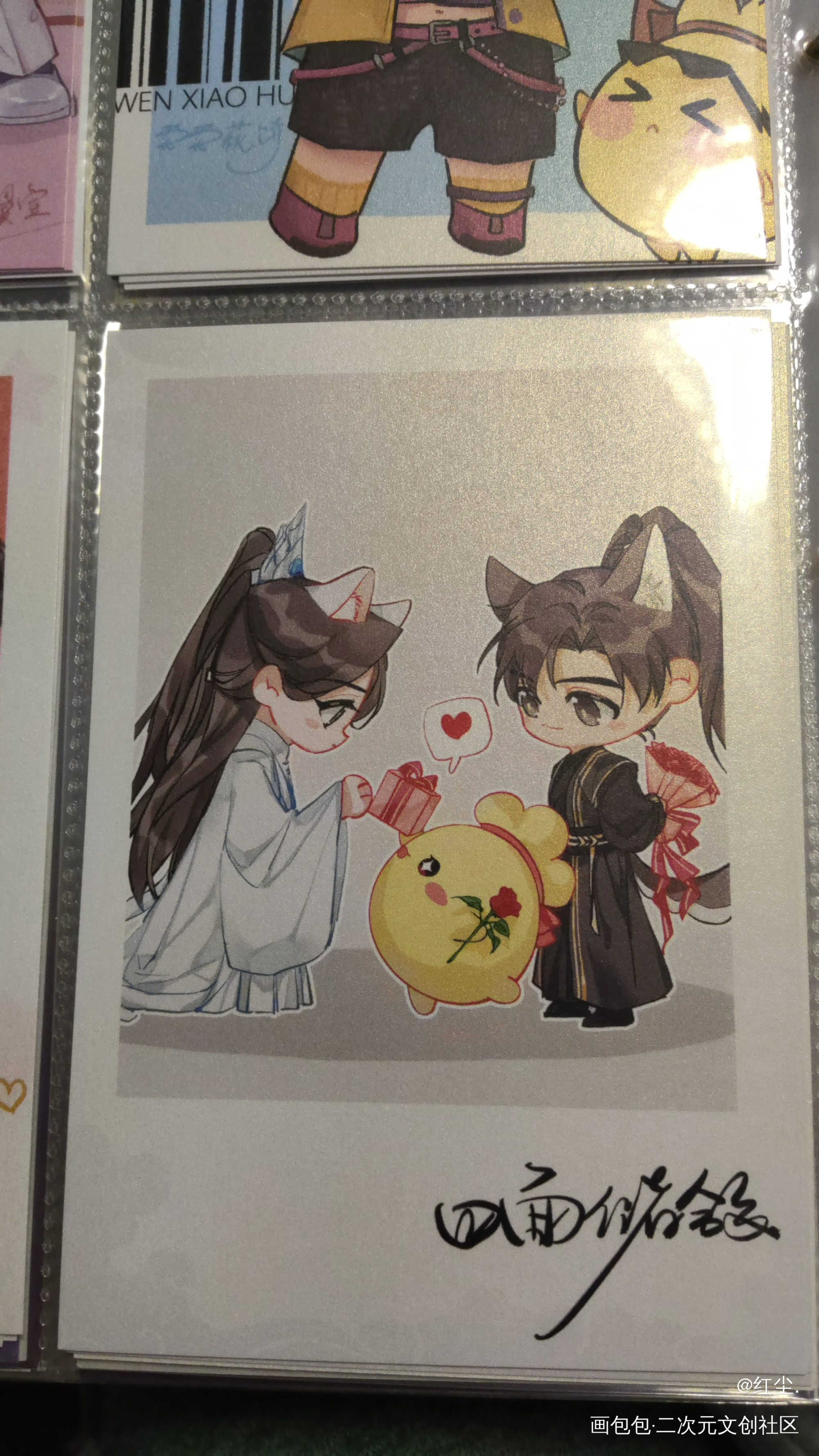 _二哈和他的白猫师尊无料返图墨燃·二哈和他的白猫师尊楚晚宁·二哈和他的白猫师尊墨燃楚晚宁绘画作品