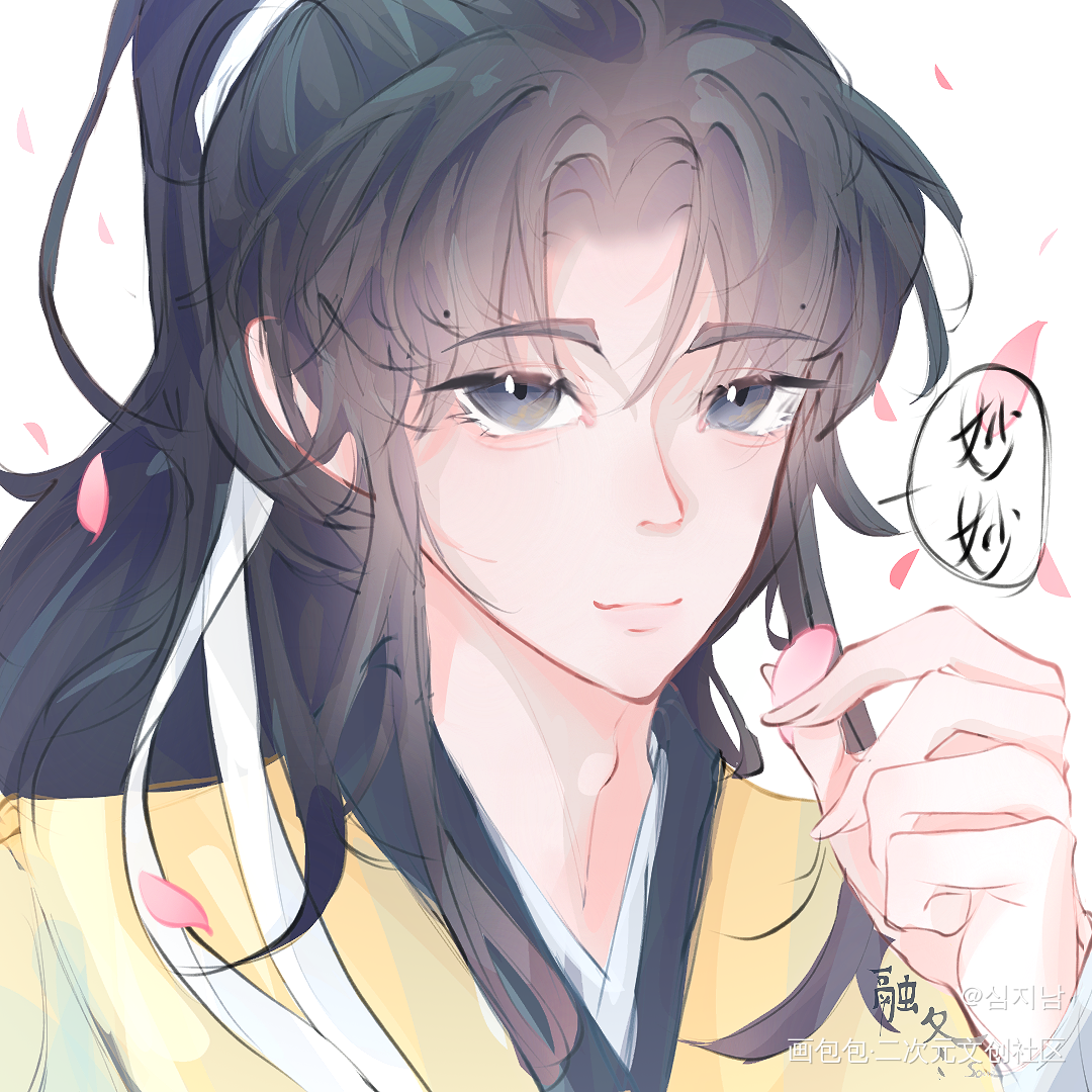 _黑莲花攻略手册慕子期凌妙妙绘画作品