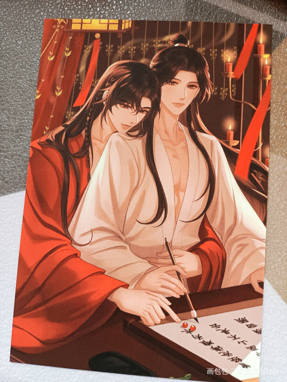 _魔道祖师无料返图绘画作品