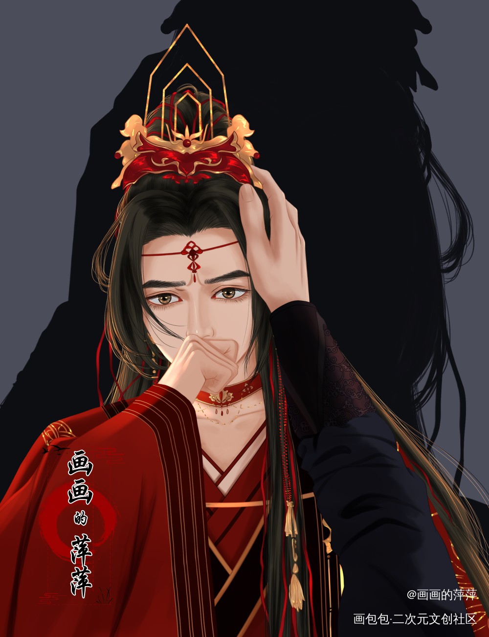 师尊四魂聚齐_二哈和他的白猫师尊燃晚楚晚宁绘画绘画作品