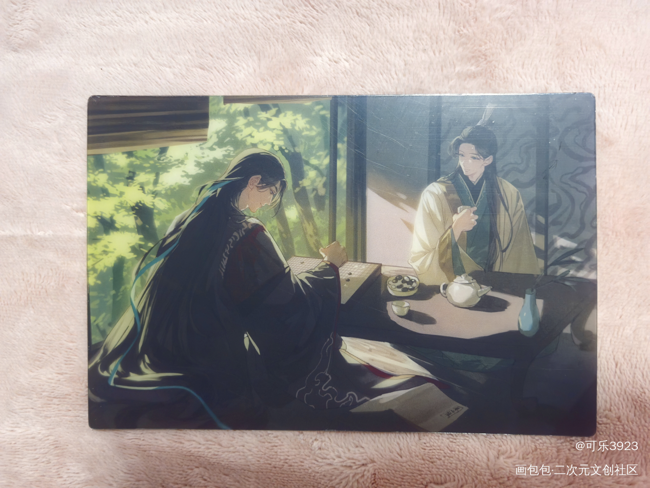 _人渣反派自救系统无料返图绘画作品